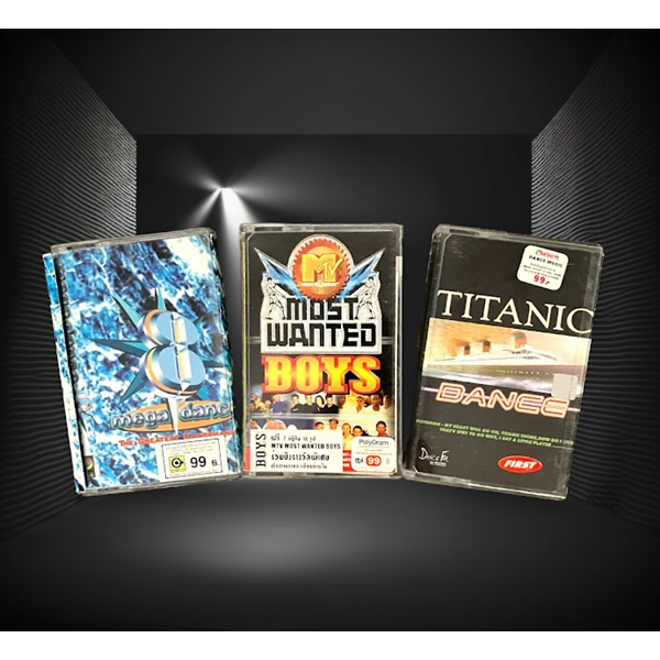 เทปเพลงสากลลิขสิทธิ์แท้ MTV MOST WANTED BOYS-MEGA DANCE 8 (COVER VERSION)-TITANIC DANCE (COVER VERSI