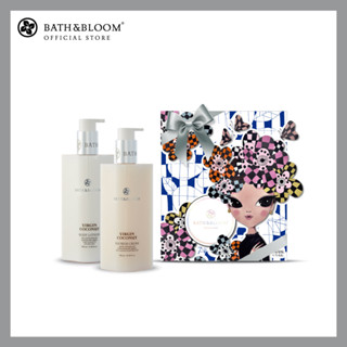 [BBGS2022-04]BATH &amp; BLOOM Full Bloom Skin Set - Virgin Coconut ชุดของขวัญสกินแคร์ กลิ่นมะพร้าวออร์แกนิค Gift Box Size M