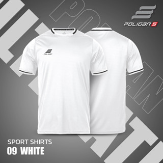 เสื้อกีฬา PoliganS สีขาว ขลิบดำ PS005 Sport Shirt - PoliganUltimate