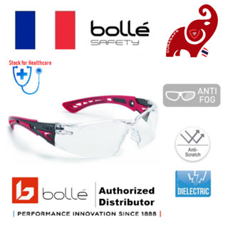 BOLLE 1662301A Safety Glasses Rush Plus Safety Spectacle Clear Anti-Scratch/Anti-Fog Len 0 rating(s)