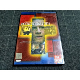 DVD ภาพยนตร์อาชญากรรมสืบสวนสอบสวน จิตวิทยาสุดระทึก "Resurrection / สยองคืนชีพ" (1999)