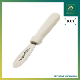 CUTLERY PRO ไม้ปาดเนย สปาตูล่าปาดเนย ที่ทาเนย ด้ามจับสีขาว CTP1-GS-10509-85P-WH