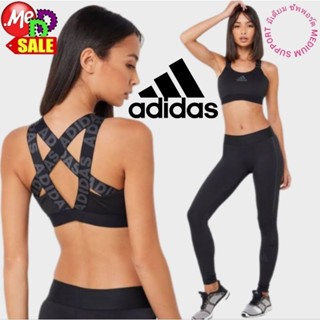 Adidas - ใหม่ สปอร์ตบราใส่ออกกำลังกาย ฟองน้ำถอดออกได้ ADIDAS DONT REST BRANDED BRA FJ6086 FJ6084 GR8079 GR8080 GR8081