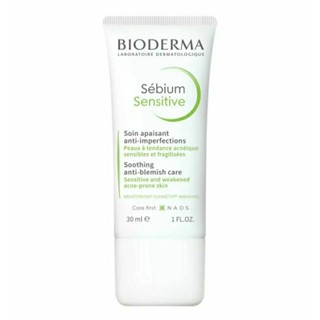 พร้อมส่งค่ะ แท้ 💯Bioderma Sebium Sensitive Soothing Moisturising Cream 30ml.Exp.10/2024