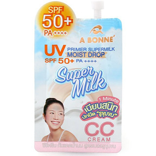 A Bonne UV Primer Super Milk Moist Drop CC Cream With SPF50+ PA++++ Hydrated Bouncy And Balanced Healthy White Skin 7ml