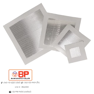 แผ่นซ่อมผนัง ซ่อมฝ้า รูผนัง รอยแตกผนัง ซ่อมอเนกประสงค์ มีกาวในตัว ขนาด 2x2", 4x4", 6x6" และ 8x8"