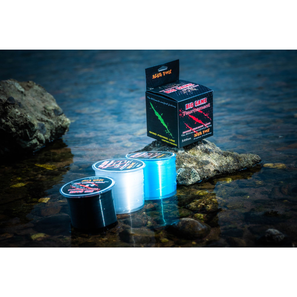 สายเอ็น Biggame Tournament