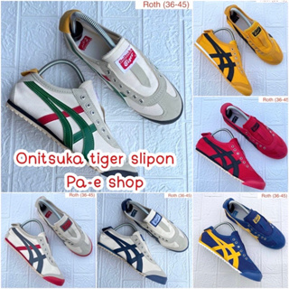 [โพสต์เก่าโดนลบ] 💢รองเท้าผ้าใบ แบบผ้า oni slip on (รองเท้าโอนิซึกะไทเกอร์) 【วัสดุผ้า มี size 36-44