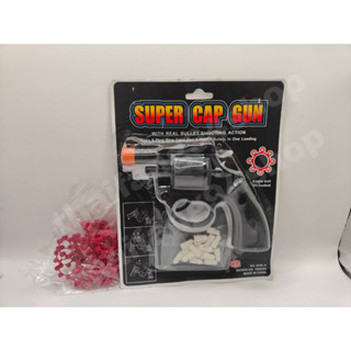 ปืนแก๊ปของเล่น​ SUPER CAP GUN​ + แก๊ป 20 ​วง