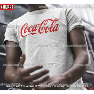 เสื้อยืด เสื้อคู่ Unisex รุ่น Coca Cola Edition T-Shirt สวยใส่สบายแบรนด์ Khepri Cotton TC ผ้าพรีเมียม พิมพ์สวย ระวังของป