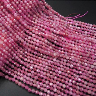 1 ST 15.5cm Long Natural Pink Tourmaline Polished 2mm-3mm/ Top High Quality Stone / Stone for Jewelry