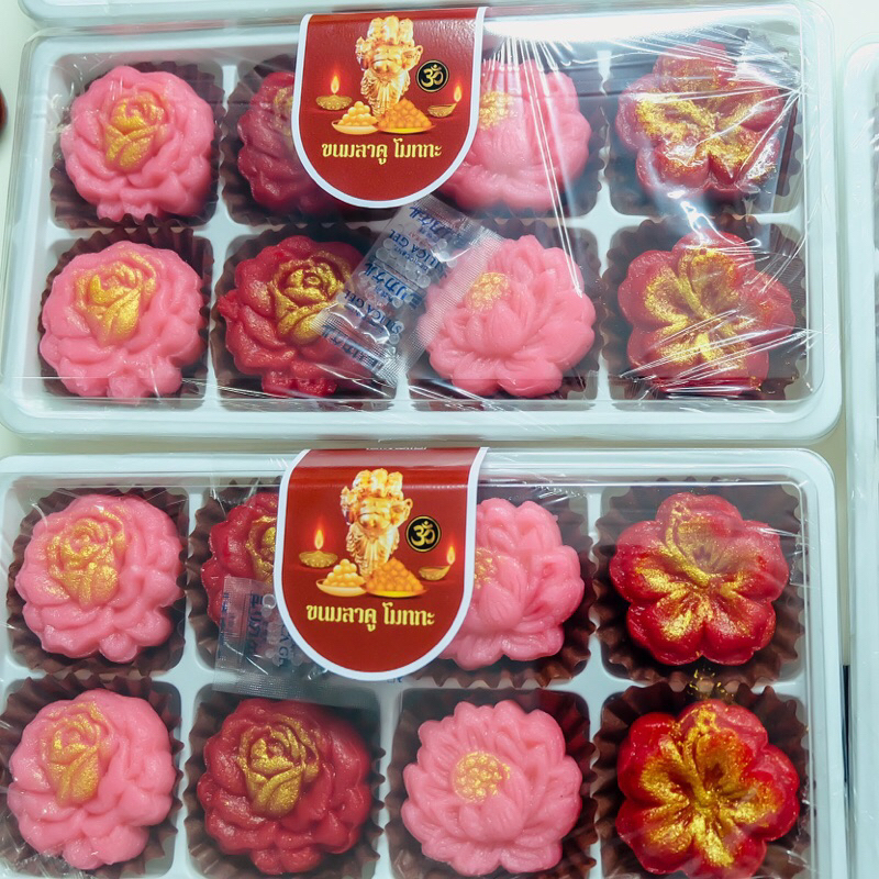 ขนมดอกบัวลักษมีมาตา อร่อย ไม่ผสมแป้งและวัตถุกันเสีย ดอกกุหลาบแดงถวายท้าวเวสสุวรรณ พระแม่อุมาเทวี ชบาแดงถวายพระพิฆเนศ - รูปที่ 7