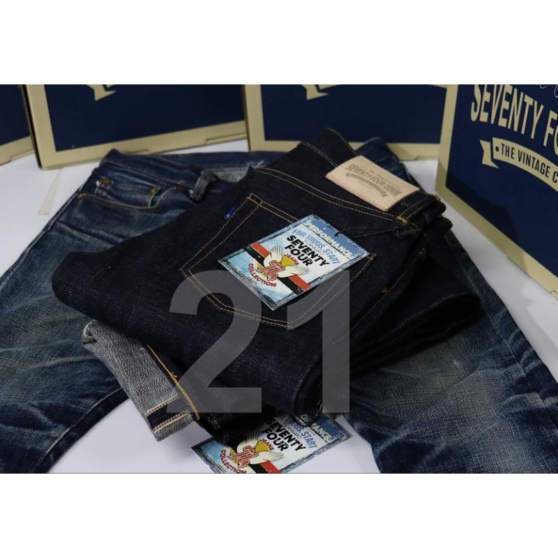 74Denim Premium - 21oz.