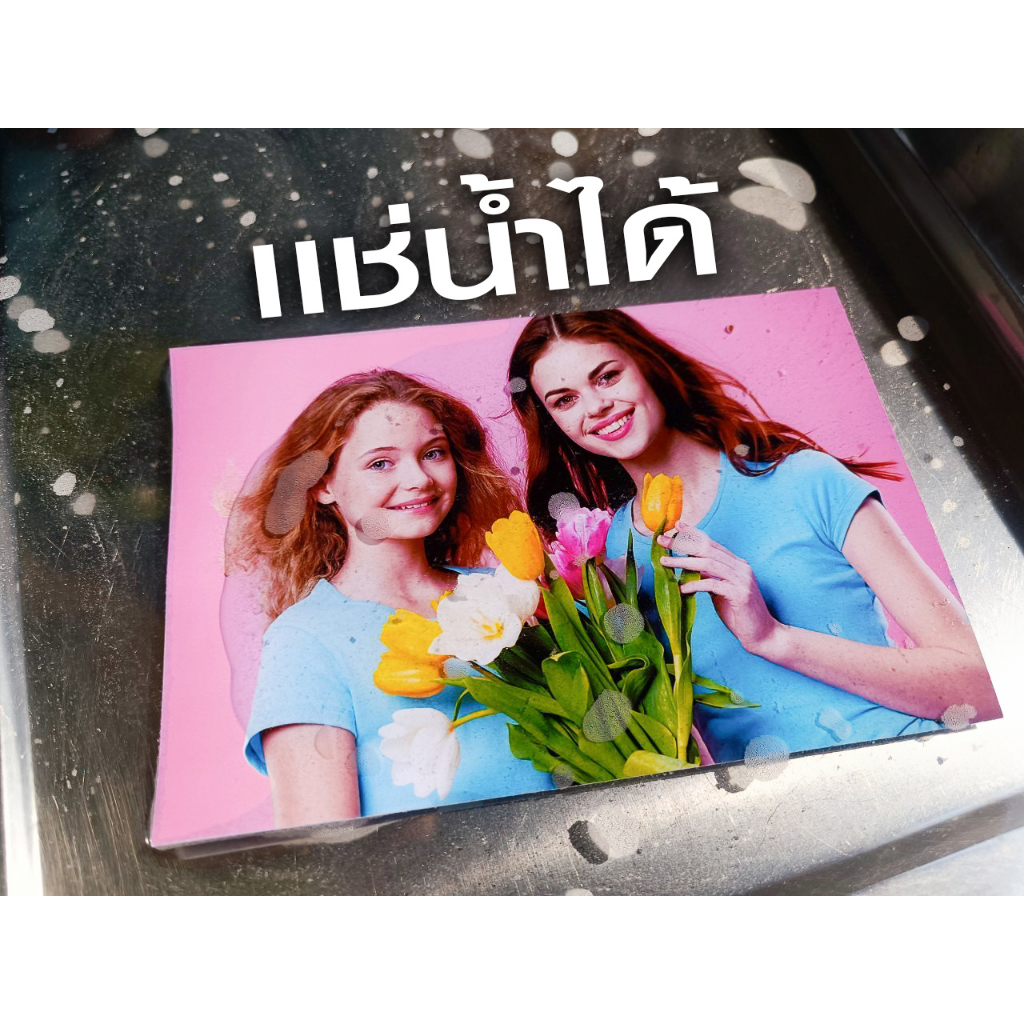 🔥กระดาษ PHOTO GLOSSY 🌥️Premium 260 g  🌿4x6 100 แผ่น โฟโต้ ผิวมันเงา  ⚡ร้านถ่ายรูปใช้ หนา เคลือบ ✔️RC  กันน้ำ สีทน สุดคุ้
