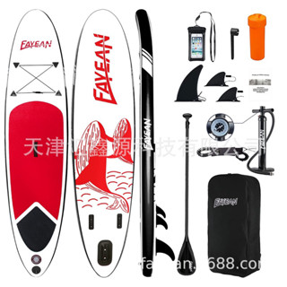 พร้อมส่ง มีผ่อน0%10เดือน supboard paddleboard บอร์ดยืนพาย ซับบอร์ด ได้ของยกชุด