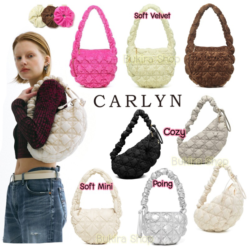 SALE‼️พร้อมส่ง🇰🇷 CARLYN Bag รุ่น Cozy , Poing , Soft ของแท้💯%