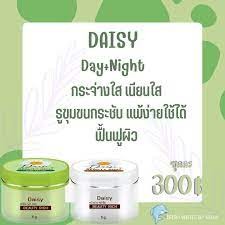 ครีมเดซี่ Daisy ของแท้💯ครีมเดซี่ บิวตี้ ริช ลดสิว ฝ้า หน้าขาวใส  (เดย์ครีม+ไนท์ครีม 5g)