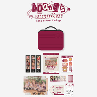 2022 (LOOПΔ) SUMMER PACKAGE | Loona พร้อมส่ง