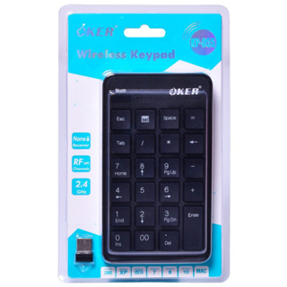 OKER NEW Oker Wirless Numeric KeyPad รุ่น KP-055 คีบอร์ดตัวเลขไร้สาย