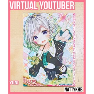 NEW ATLAS OF GOD CARTOON Vol.2 ใบฮิต GC02-UR17 YUNI VIRTUAL YOUTUBER by Dino / Pierrot