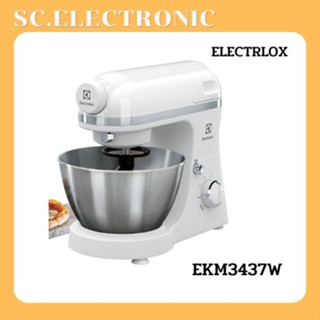 เครื่องผสมอาหาร ELECTROLUX รุ่น EKM3437W 4 ลิตร