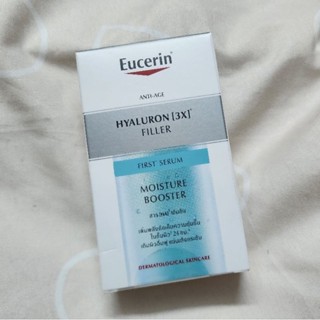 tester | Eucerin Hyaluron Filler First Serum Moisture Booster HA