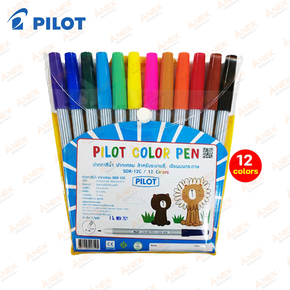 ปากกาเมจิก สี 12 สี รุ่น Sdr-12c ตราไพล็อต Pilot (จำนวน 1 แพ็ค)