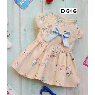 Pet clothes -Doggydolly  เสื้อผ้าแฟชั่น น้องหมาน้องแมว  สัตว์เลี้ยง ชุดกระโปรง สีครีม D646 ขนาด1-9โล