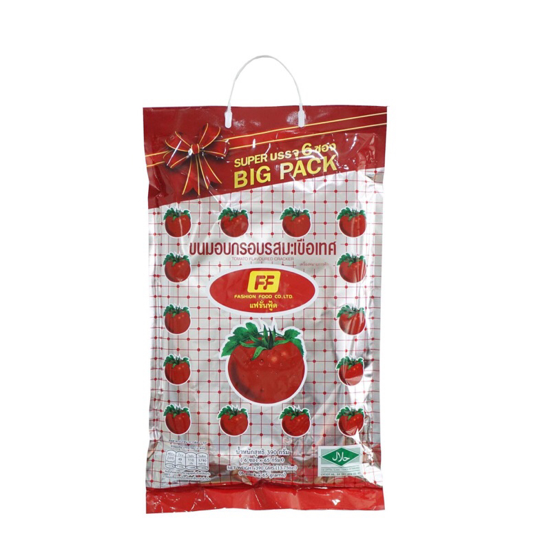 ขนมอบกรอบรสมะเขือเทศบิ๊คแพ็คตราFF