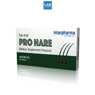 Interpharma Pro Hare (Dietary Supplement Product) 30 Capsule - ผลิตภัณฑ์เสริมอาหารสำหรับเส้นผม 1 กล่อง บรรจุ 30 เม็ด