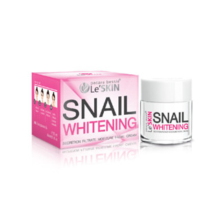 เลอสกิน สเนล ไวท์เท็นนิ่ง ครีม 50 มล. ครีมหอยทาก หน้าใส LeSKIN Snail Whitening Cream (800331)