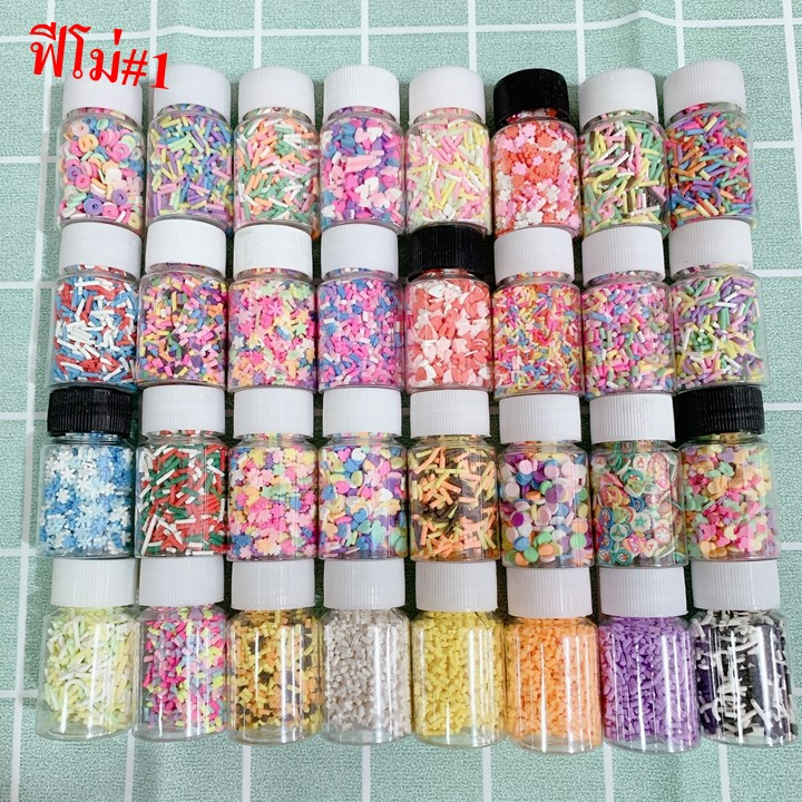 fimo ฟีโม่ เกล็ดน้ำตาลปลอม หัวใจ ตกแต่งเล็บ,เรซิ่น,รูปภาพ กรอบรูปต่างๆ งาน DIY มากกว่า 39 แบบ ขนาด (1ขวด/20G)V1