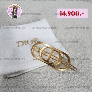 👜: New!! Dior Hair Clip ‼️ก่อนกดสั่งรบกวนทักมาเช็คสต๊อคก่อนนะคะ‼️