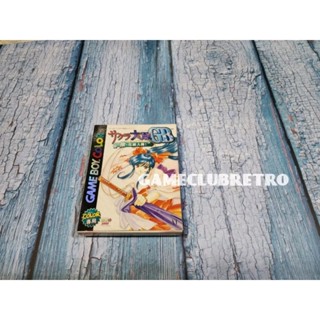 Sakura Taisen GB Brand New มือ 1  Gameboy Color