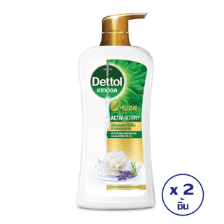 [ทั้งหมด 2 ชิ้น] DETTOL เดทตอล ออนเซ็น แอคทีฟ-โบทานี่ เจลอาบน้ำ กลิ่นไวท์ คามีเลีย แอนด์ ลาเวนเดอร์ ขนาด 450 กรัม