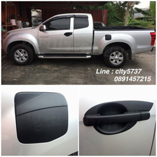 Isuzu Dmax 2016 - 2019 อุปกรณ์แต่งรถโครเมี่ยม เคฟล่า ดำด้าน งานไทยแท้ (ของพร้อมส่ง)