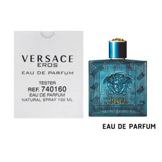 (EDP)  Versace Eros For Men  EDP 100 ml. กล่องน้ำตาล เทสเตอร์