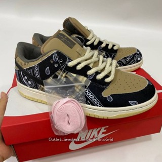 รองเท้า Nike X Travis Scott SB Dunk Low ใส่ได้ทั้ง ชาย หญิง ส่งฟรี