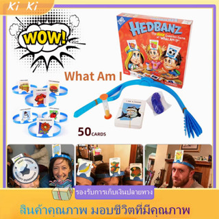 What am I เกมส์ยอดนิยม Hedbanz Game เกมส์ทายใบ้คำบนหัว บอร์ดเกมส์ เกมส์ครอบครัว เกมส์งานปาร์ตี้ เกมส์ทายปริศนา 50 cards