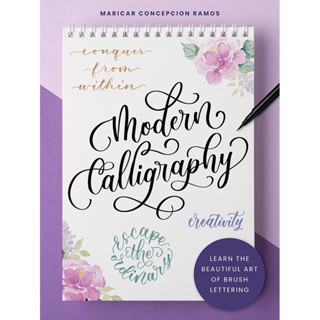 Modern Calligraphy : Learn the beautiful art of brush lettering (Modern Series)