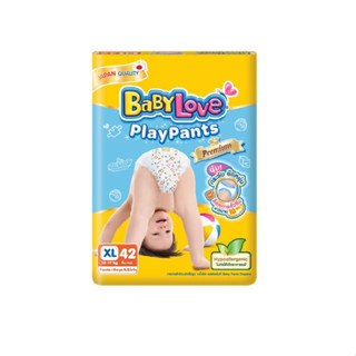 BABYLOVE PLAYPANTS กางเกงผ้าอ้อมเด็ก เบบี้เลิฟ เพลย์แพ้นท์ ขนาดจัมโบ้ ไซส์XL (42ชิ้น)