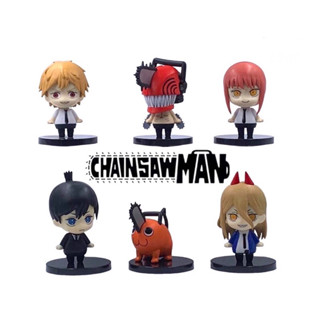 Chainsaw Man mini Q ver. 6 Pcs/Set PVC Figure 5-8 cm