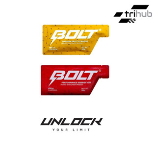 BOLT Energy Gel เพิ่มพลังสำหรับนักกีฬา