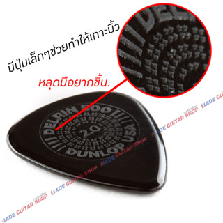 ปิ๊คพรีเมียม มี แม็กกริปช่วยเกาะนิ้ว PRIMEGRIP® DELRIN 500 Dunlop PICK ของแท้!!