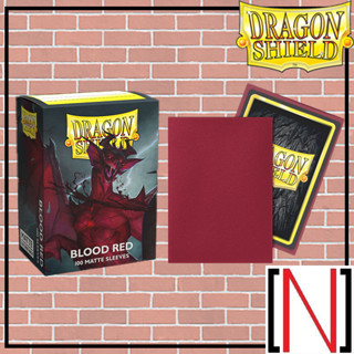 [Sleeve][ซองใส่การ์ด] DragonShield - Matte Blood Red 100ใบ [MTG][Pokemon][Dragon shield]