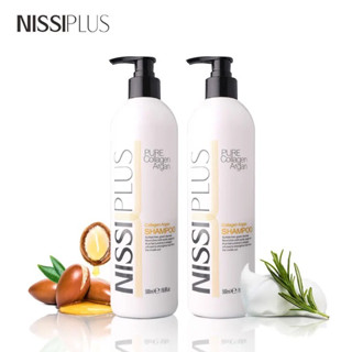 NISSI PLUS แชมพู​ คลอลาเจน 500 ml.