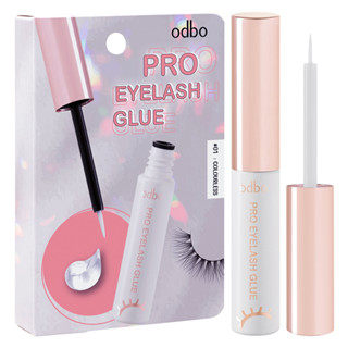 ODBO โอดีบีโอ โปร อายแลช กลู OD8014