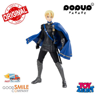 พร้อมส่ง+โค๊ด Pop Up Parade Dimitri Alexandre Blaiddyd: Fire Emblem: Three Houses  (ลิขสิทธิ์แท้)