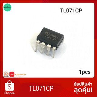 TL071CP TL072CP DIP8 Low noise JFET single operational amplifier