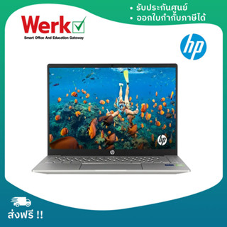 Notebook HP Pavilion 14-eh0036TU (767W6PA#AKL) / Intel Core i5-12500H / 16 GB / 512 GB SSD / 14" 2.2K IPS